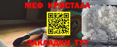амф Кулебаки