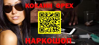 меф Кумертау