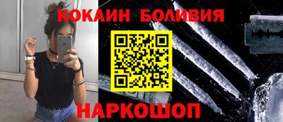 амф Кулебаки