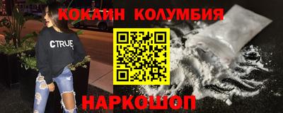 меф Кумертау