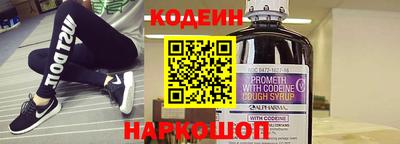 меф Кумертау