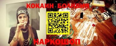 амф Кулебаки