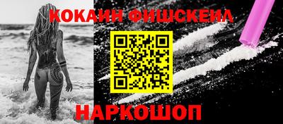 меф Кумертау