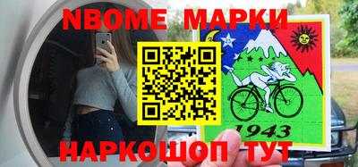 амф Кулебаки