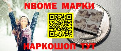 амф Кулебаки
