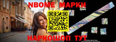 меф Кумертау