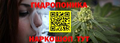 MESCALINE Кунгур