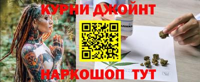 MESCALINE Кунгур