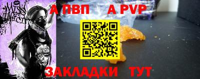 MESCALINE Кунгур