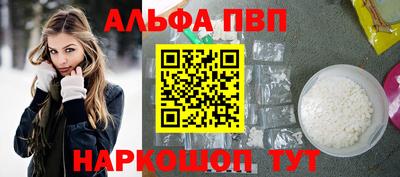 MESCALINE Кунгур