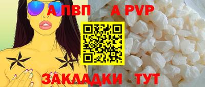 MESCALINE Кунгур