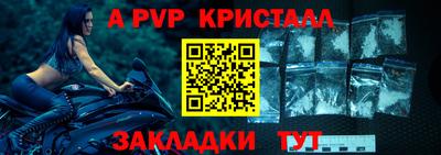 MESCALINE Кунгур