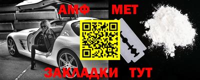 MESCALINE Кунгур