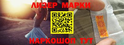 амф Кулебаки