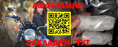 MESCALINE Кунгур