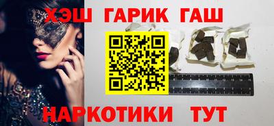 меф Кумертау