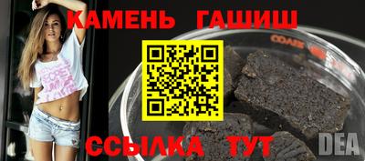 амф Кулебаки