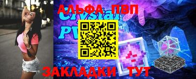 амф Кулебаки
